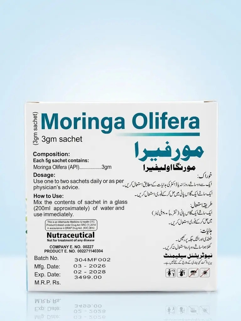 Morfera back